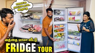 What’s Inside My FRIDGE ⁉️🔥அத்தை வீடு Series [upl. by Cobbie]