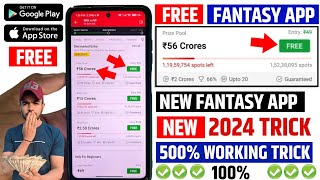 🤯 Free Entry Fantasy App  Fantasy App Free Entry  Free Fantasy Cricket App  New Fantasy App  IPL [upl. by Nospmas]