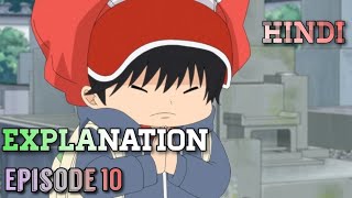 Kotaro lives Alone Episode 10 Explanation in Hindi [upl. by Eittod301]