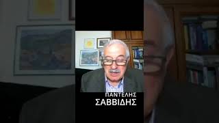 Ο κΜητσοτάκης κάπου δίνει εξετάσειςΠαντελής Σαββίδης [upl. by Bernardi318]