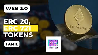 Crypto Token Standards explained  NFT  ERC 20 vs ERC 721 vs ERC 1155  Tamil [upl. by Nylekoorb853]