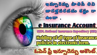 e Insurance Account Openingeia  Free account to save any type of Insurance policy  NSDL NIR [upl. by Comyns]