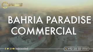 Bahria Paradise Commercial  Bahria Town Rawalpindi  2024 January  By Rajasunited [upl. by Fanya]