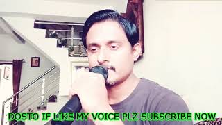 Baharo Phool Barsao Mera Mehboob Aaya Hai By VijayPalSingh [upl. by Luce128]