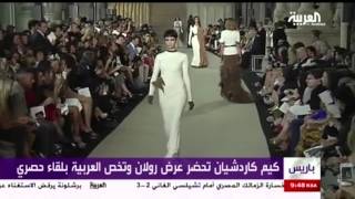 Stephane Rolland HC FW 2012 2013 Laith Bazari [upl. by Allistir]