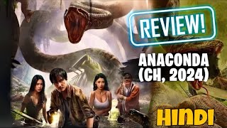 ANACONDA 2024 Full Movie  Hindi Dubbed [upl. by Laure651]