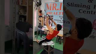 SOLDER EXERCISE song newsong punjabisong music motivation backworkoutathomenoequipment love [upl. by Salamanca]