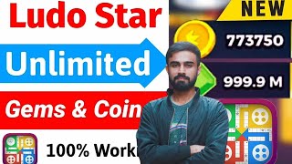 Unlimited Ludo Star free gems and coins  Win and Trick ludo Star game [upl. by Kegan]