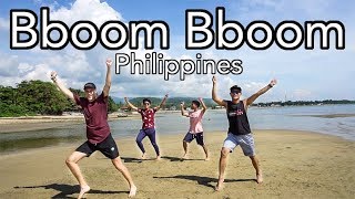 MOMOLAND  Boom Boom FilipinoAmerican Dance Cover  Philippines Travel Vlog [upl. by Jehovah]