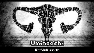 MARETU  Uminaoshi Hatsune Miku English cover [upl. by Edy]