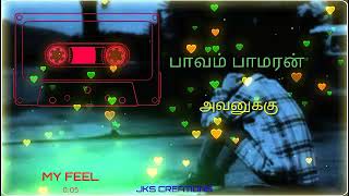 pattam padichavan enna panni kilichaan song [upl. by Ardle]