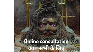 For Personal ersonal consultation 92052 16759 only msg kare No free readings [upl. by Schreibe34]