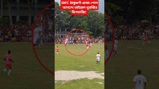 SRFC player Sagar Mahanthar scored the first goal football foryou SRFC sports [upl. by Drawde]