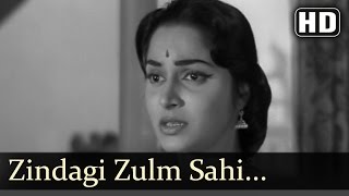 Zindagi Zulm Sahi  Waheeda Rehman  Shagoon  Old Hindi Songs  Khayyam  Suman Kalyanpur [upl. by Mary67]