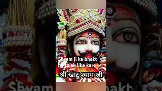 Shyam ji ka happybirthday youtube [upl. by Orestes244]