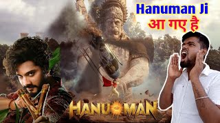 HanuMan Movie REVIEW  Hanuman Movie Review in Hindi  Psc moments  Deeksha Sharma [upl. by Koller]