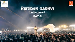 Kirtidan Gadhvi Dandiya Dhamal 2023  Day3 [upl. by Tal]