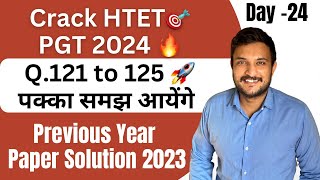 HTET PGT Math 2023 Previous year paper solution rkc math Day 24  tricky questions with solution [upl. by Abekam]