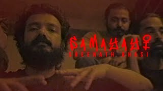 SAMAYAYI  SREENATH BHASI  V3K Official Music Video [upl. by Emilie]