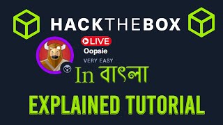 Oopsie Tire 2 Full Walkthrough  HTB in Bangla [upl. by Droffig109]