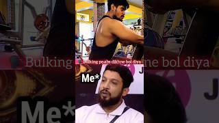 Jada free mat ho bhai😬😬 gym funny memes trending viral shortsviral explore shorts gym [upl. by Lyndel606]