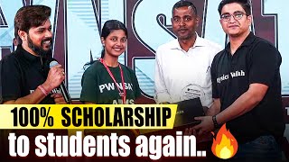 6 Lakh students Got Benefitted  Biggest Surprise  🚀  PhysicsWallah [upl. by Jenks]