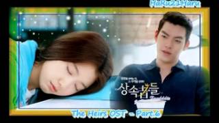 Moon Myung Jin  Crying Again The Heirs OST Legendado [upl. by Mannos50]