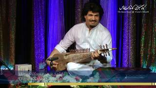 Ustad Homayoun Sakhi  Rubab quot Sheeroshakar quotشیـــر و شکــــــر quot [upl. by Aikat]