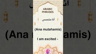 Arabic phrases arabic learnarabic shortsvideo viralshort trendingshorts tranding phrases [upl. by Ardekan]