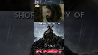 Devara Part 1  Short Review  NTR Saif Ali KhanJanhviKoratala Siva Anirudh SudaarsanReviews [upl. by Bayard]