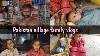 Pakistan village family vlogs [upl. by Eldora]