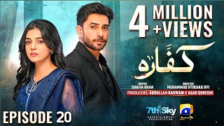 Kaffara Episode 20  Eng Sub  Kaffar Ep 20 Promo Review  Ali Ansari  Laiba Khan [upl. by Garek]