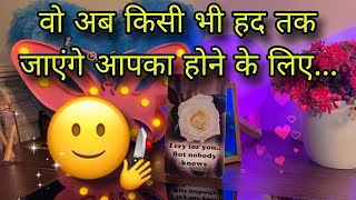 ❤ DEEP EMOTIONS  HISHER CURRENT TRUE FEELINGS  CANDLE WAX READING  HINDI TAROT READING TODAY [upl. by Lenroc]