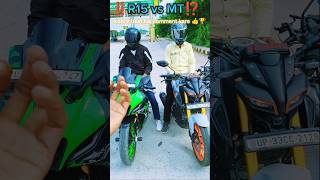 KON SI JITEGI BATAOtrending rider sportsbike r15m [upl. by Frum290]