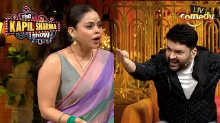 किसके Dialogue भूलने पर आया Kapil को गुस्सा  The Kapil Sharma Show Season 2  Kappu Ki Biwi Bindu [upl. by Silvio]