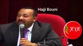 Le premier ministre de l’Éthiopie Abiy Ahmed dit avoir été dépassé par les affrontements ethniques [upl. by Nyraf58]