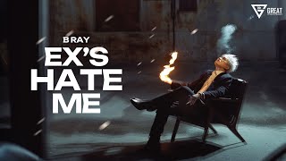 Exs Hate Me  B Ray x Masew Ft AMEE  Official Lyrics Video [upl. by Araeic]