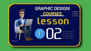 courses graphic design [upl. by Ziana]