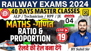 RRB ALPTechnicianJERPF 2024  Ratio and Proportion Questions03 Ratio and Proprtion by Sahil sir [upl. by Nnyleimaj255]