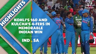 A Commanding Virat Kohli 100 amp Spin Twins KuldeepChahal Wreak Havoc  SA vs IND 3rd ODI 2018 [upl. by Siul]