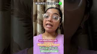 Whorls🌸🌼 biology boardexam cbseclass12 neet education doe science teachingexams ytshorts [upl. by Ileana]