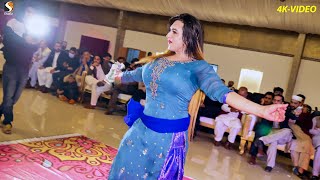 JENE SAMA PATASA YE RIMAL ALI SHAH PASHTO DANCE PERFORMANCE 2021 [upl. by Olfe801]