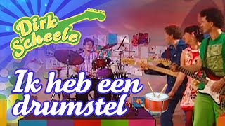 Dirk Scheele amp De Liedjesband  Afl3 Ik heb een drumstel [upl. by Anned]