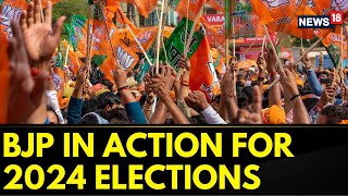 Ahead Of Lok Sabha 2024 Elections Key Meetings On Telangana Karnataka Today  News18 [upl. by Aikit]