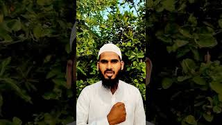 Udan Upar bharne ke liye kya karen By H IzharulHaq Aalishortvideo viralvideo trending subscribe [upl. by Iahs]