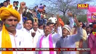 Dehati Holi Rasiya 2015  Ghungat Me Hi Sain Chala Gai Re  Super Hit Holi Song 2015  NDJ Music [upl. by Harry680]