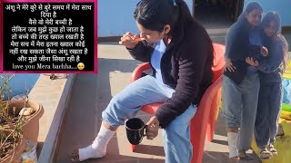 Pta nhi bhagwan Or kitne dukh denge😓 THEROTT snappygirls vlog vlogger [upl. by Adniralc]