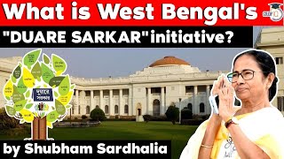 West Bengal Governments Duare Sarkar initiative becomes a big success  Current Affairs WBPSC WBCS [upl. by Ynoep236]