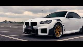 AEROCARBONUK  BMW M2 G87 FITTED WITH THE FULL AE DESIGN CARBON FIBRE BODY KIT [upl. by Elroy]