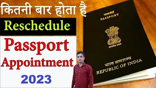 How Many Times Attempt Passport Appointment  Passport Appointment reschedule kaise kre  Passport [upl. by Notsuoh]